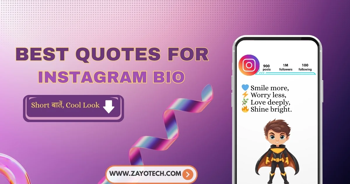 Quotes for Instagram Bio with bold and meaningful lines