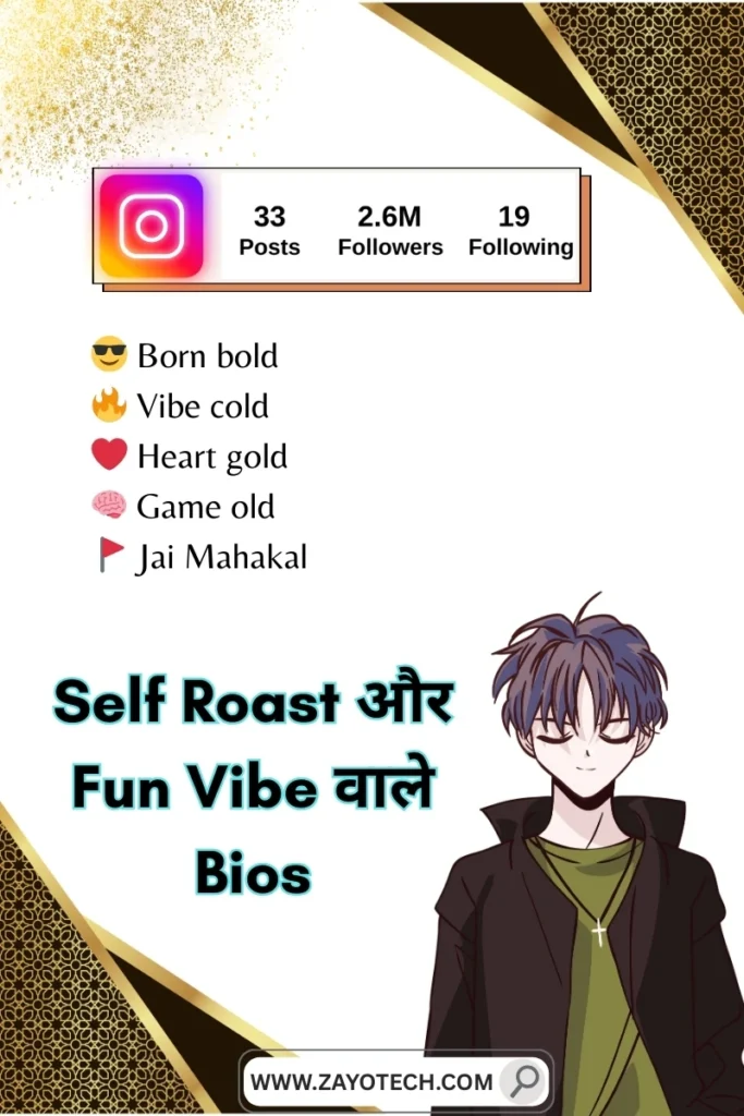 Best one liner for Instagram bio जो less words में दे bold और sharp impact
