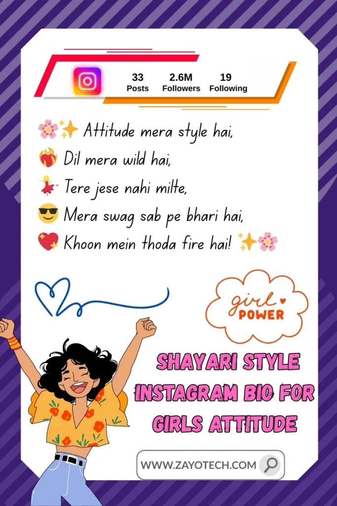 Girls के लिए bold और classy Instagram bio की झलक