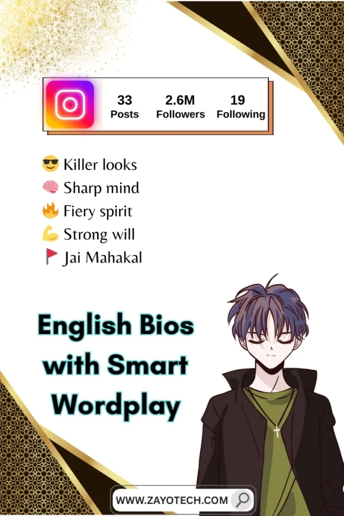 Classy Instagram bio जो आपके profile को दे elegant और charming first impression