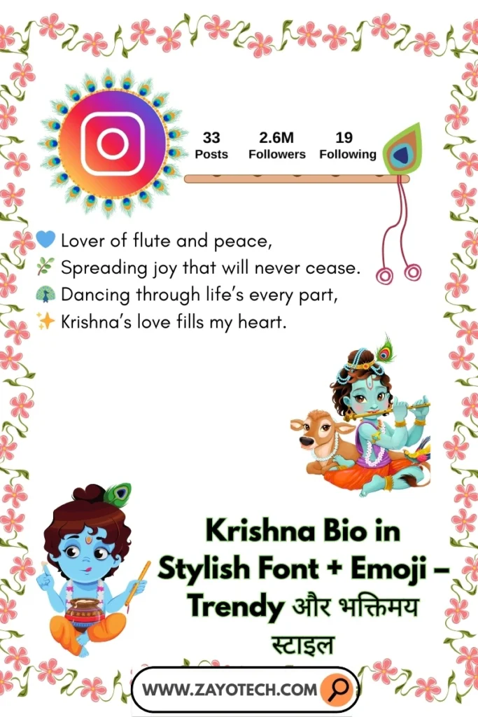 Childhood Krishna with makhan smile – cute Instagram bio feel
