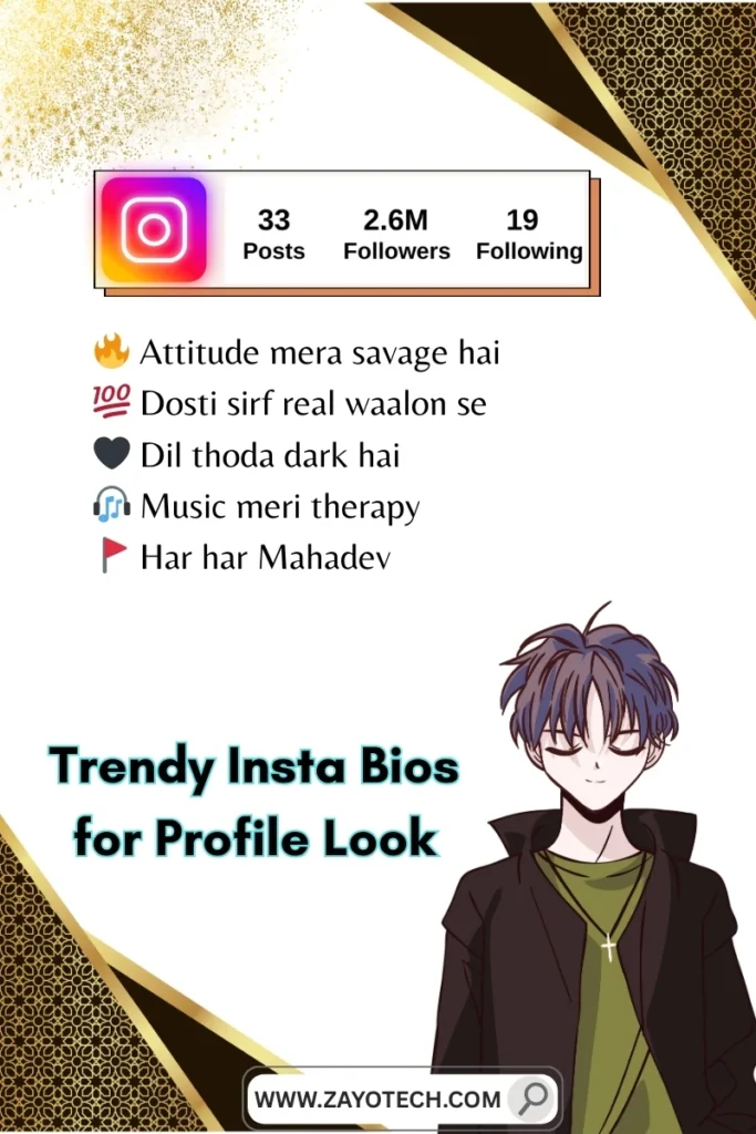 Charming और classy profile के लिए best bio for Instagram for boys के top picks